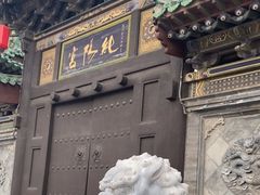 -纯阳宫(大同古城)
