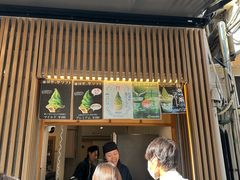 -鎌倉茶々(本店)