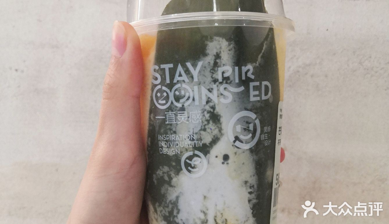 喜茶端午限定太好喝了叭!