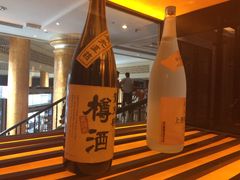 -顺德新世界酒店·华美轩餐厅