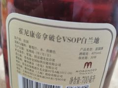 -濠轩阁特色生蚝火锅(水湾路店)