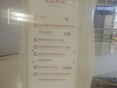 -家饰佳(宜山路店)
