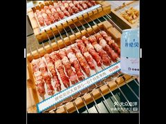 -很久以前羊肉串(中山公园店)