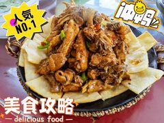 地锅鸡-安徽人家土菜馆(铜盘路店)