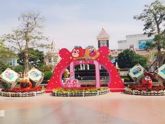 -厦门方特梦幻王国