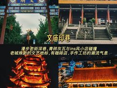 -老鼎万春卤菜(五代传承创始老店)