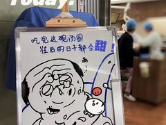 -杭州口腔医院(城西院区)