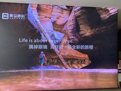 -黑马眼科·近视手术
