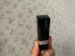 -Dior(金鹰购物中心店)