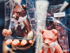 -Laderach 莱德拉(上海环贸iapm店)