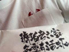 -琥珀老六龙虾(四里河店)