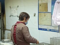 -王氏双塔烧饼(葑门横街店)