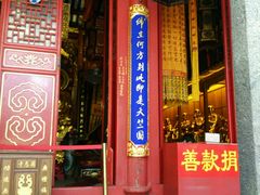 android_upload_pic-国恩寺