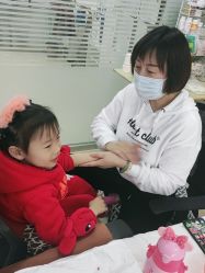 点击看大图 -季群小儿推拿(圣克拉店)