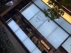 -Manner Coffee(大宁国际商业广场店)