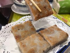 芋头糕-民信老铺(华盖路店)