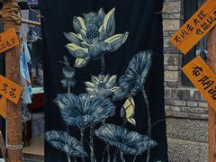 -百花洲