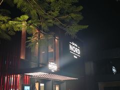 -Nord Grill&Bar Highland诺德西餐(深圳欢乐海岸店)