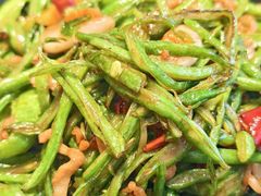 干锅扁芸豆-金春禧(英雄山路旗舰店)