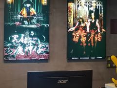 -棂笼·深度沉浸密室(武汉旗舰店)