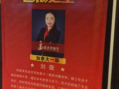 -金吉列留学·语培·小语种(武昌分公司)