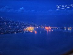 -班达拉奈克国际机场