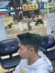 -藤野造型专业烫染接发