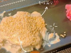 -井梧町川式料理(海河店)