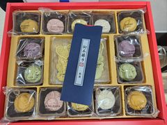-御茶膳房皇家糕点博物馆(北京首店)