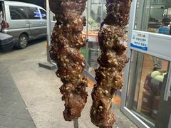 -景泰马记电烤串(景泰店)
