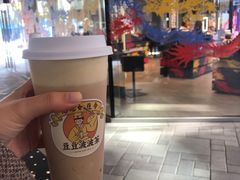 -喜茶(北京三里屯太古里店)