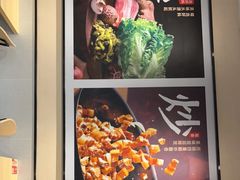 -永和大王(春日上新·梅家浜店)