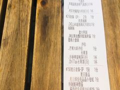 -CHILLAX轻乐时(侨建·Hi City店)