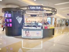 -银座mall(东直门店)