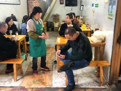 大堂-蒋六十八梯眼镜面(渝中店)