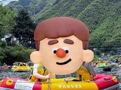 -浙北大峡谷