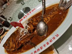 大鱼泡饼-沽上民肴·海鲜锅贴·天津菜(福州道鸿正家园店)