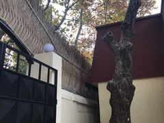 -汾阳花园酒店·餐厅(徐汇店)