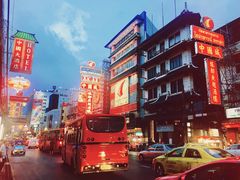 -唐人街(耀华力路)
