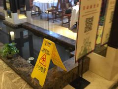 -申宴酒楼(王子百货店)