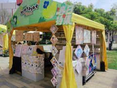 -西安创业咖啡街区