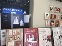 -iF摄影•全家福•证件照•形象照(南山店)