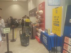 -BIGOFFS 超级折扣(仁恒伊势丹店)