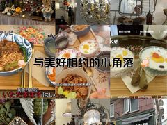 -春风·有糖(崇宁路店)