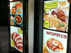 -大家乐(广州中华广场店)