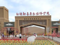 -库木塔格沙漠