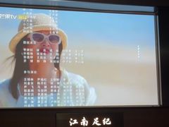 -江南足纪·影院足道·轻奢SPA(红山6979店)