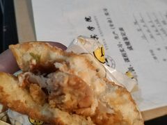 -易记皮肚面(明瓦廊店)