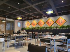 -福满圆(琨莎中心店)