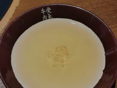 -受气牛肉·重庆耙牛肉(来福士店)